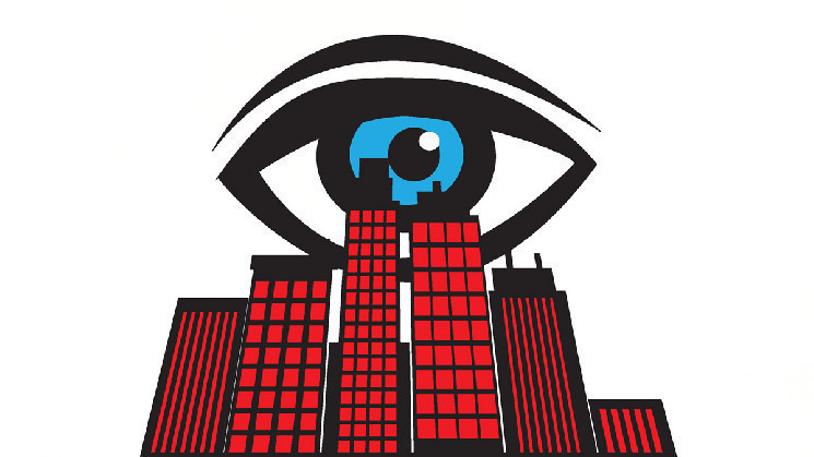 всевидящее око